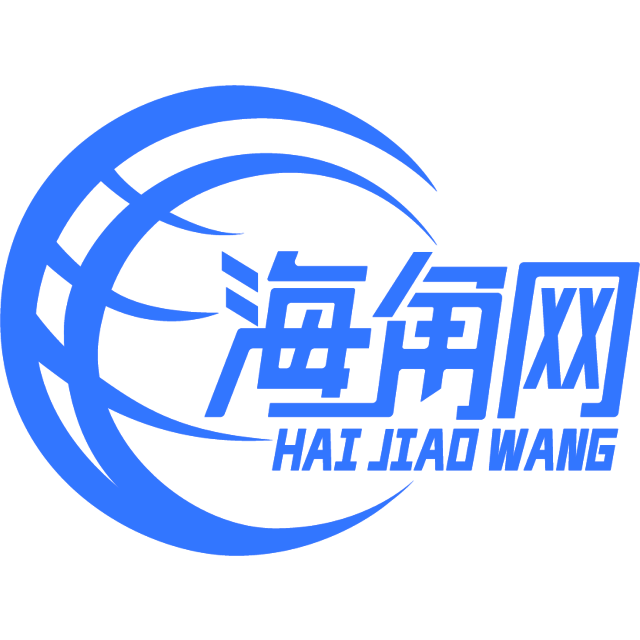 酷酷的过客